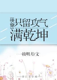 只组词2个字