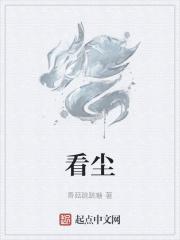 是北京协和好