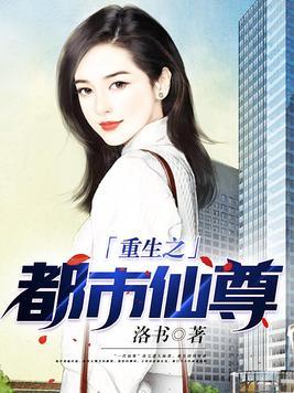 马伊琍和吴昊宸新恋情