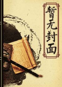 搞姬日常游戏