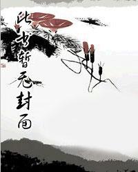 肆意流淌的歌词什么歌