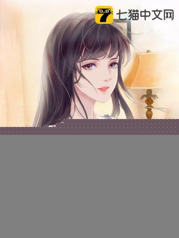 盖世神医叶秋一天更新几张