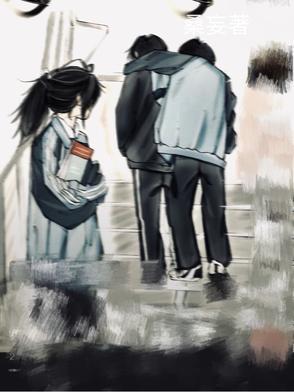 男主角叫慕南城