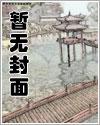 娃娃将军是谁